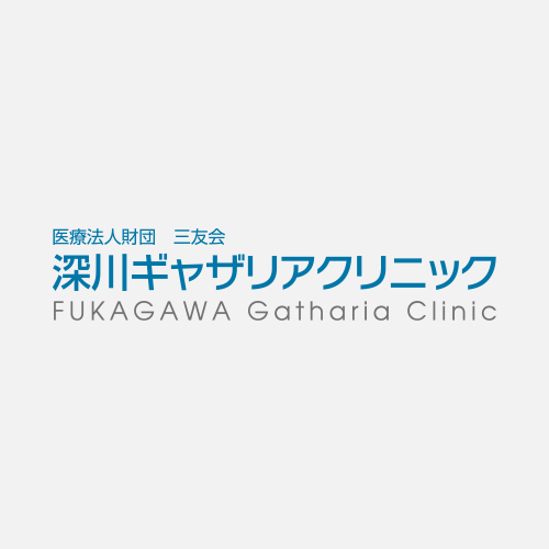 【重要】院内不織布マスク着用のお願い